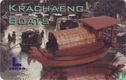 Krachaeng Boats - Image 1