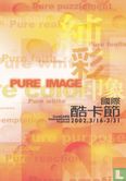 Cool Card International Festival "Pure Image" - Image 1