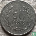 Colombia 50 pesos 2006 - Afbeelding 2