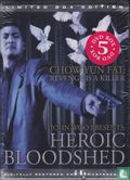 The John Woo & Chow Yun Fat Collection - Image 1