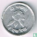 Népal 1 paisa 1976 (VS2033) - Image 2