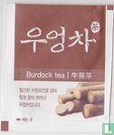 Burdock tea - Image 1