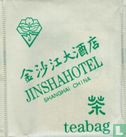 teabag - Image 1