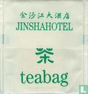 teabag - Afbeelding 2