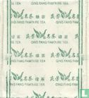 Qing Fang Famouse Tea - Afbeelding 1