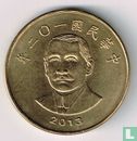 Taiwan 50 yuan 2013 (year 102) - Image 1