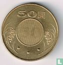 Taiwan 50 yuan 2013 (year 102) - Image 2
