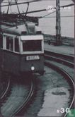 Tram