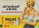 Philips Lamps Don't see the world in the dark - Afbeelding 1