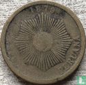 Peru 2 centavos 1879 (coin alignment) - Image 1