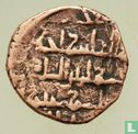 Artuqiden van Mardin  AE21 dirham  (AH594-632) 1201-1239 CE - Afbeelding 2