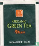 Organic Green Tea - Image 2