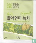 Organic Germinated Brown Rice Green Tea - Image 1