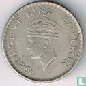 British India ¼ rupee 1940 (Bombay - type 2) - Image 2
