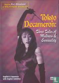 Tokyo Decameron: Three Tales of Madness & Sensuality - Image 1