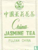 China Jasmine Tea  - Image 1