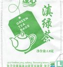 Green Tea Bags  - Image 1