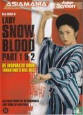 Lady Snowblood  - Part 1 & 2 - Image 1