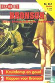 Bronson 261 - Image 1