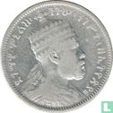 Ethiopia ¼ birr 1897 (EE1889 - with mintmarks) - Image 1