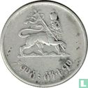 Ethiopia 50 cents 1944 (EE1936 - silver 800‰) - Image 2