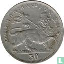 Äthiopien 50 Matona 1931 (EE1923) - Bild 2
