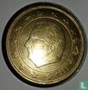 Belgique 1 euro 1999 (fauté) - Image 1