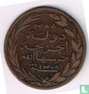 Comoros 5 centimes 1891 (AH1308 - type 1) - Image 1