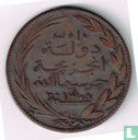 Comoros 10 centimes 1891 (AH1308 - type 1) - Image 1