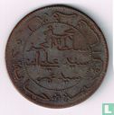 Comoros 10 centimes 1891 (AH1308 - type 1) - Image 2