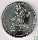Russia 25 rubles 2018 (colourless) "Football World Cup in Russia - Mascot" - Image 2