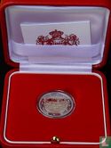 Monaco 2 euro 2015 (PROOF) "800 years of the foundation of the first Fortress" - Afbeelding 3