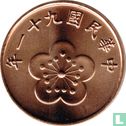 Taiwan ½ Yuan 2002 (Jahr 91) - Bild 1