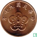 Taiwan ½ yuan 2001 (jaar 90) - Afbeelding 1