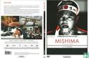 Mishima - A Life in Four Chapters - Afbeelding 3