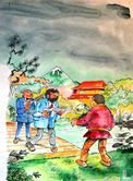 Tif et Tondu. L'ombre du Samouraï La coloration originale de la couverture. Format (37x27). Will (Willy Malteite). (1983) - Image 2
