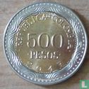 Colombia 500 pesos 2017 - Afbeelding 1