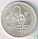Westafrikanische Staaten 500 Franc 1972 "10th Anniversary of the Monetary Union" - Bild 2