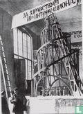 Model of the Monument for the Third International, 1919-1921 - Image 1
