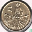 Ethiopië 5 cents 1977 (EE1969 - type 1) - Afbeelding 2