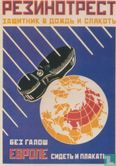Shoe Advertisement, 1923 - Afbeelding 1