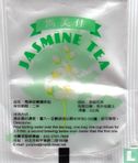 Jasmine Tea - Image 2