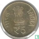 India 5 rupees 2012 (Hyderabad) "60th Anniversary of Indian Parliament" - Afbeelding 2
