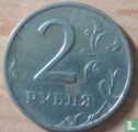 Russland 2 Rubel 2006 (MMD) - Bild 2