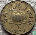India 20 paise 1969 (Bombay) - Image 1