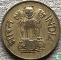 India 20 paise 1969 (Bombay) - Image 2