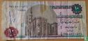 Egypt 10 Pound 2004, December 27 - Image 1