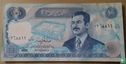 Irak 100 Dinar 1994 (ohne diakritisches Zeichen) - Bild 1