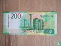 Russia 200 Rubles  - Image 1
