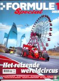 Formule 1 Special Zomer 2018 - Afbeelding 1